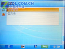 �߸�ֱ�崫ͳ ����̩200������PG8000ͼƬ����,ͼ12-ZOL�йش����ߵ�12��