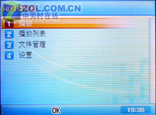 �߸�ֱ�崫ͳ ����̩200������PG8000ͼƬ����,ͼ1-ZOL�йش����ߵ�1��