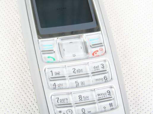 ŵ���ǣ�NOKIA��1600ͼƬ���� ��18�� -ZOL�йش����ߵ�18��