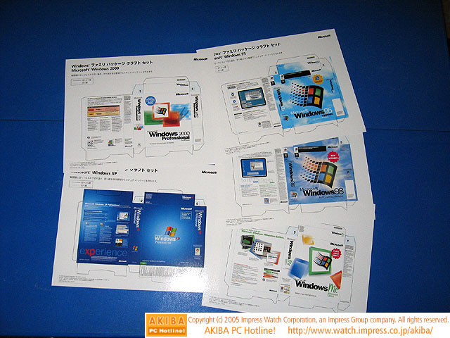 ��9999�� ΢��20��������XP����ͼƬ����,ͼ5-ZOL�йش����ߵ�5��