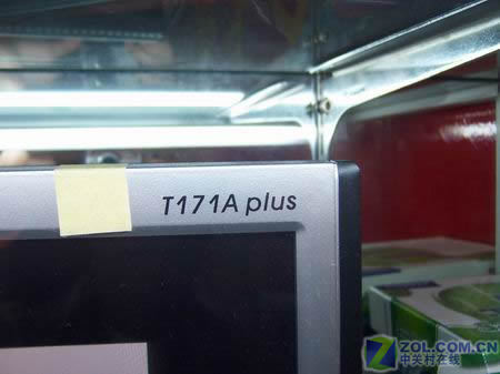 һë���Σ�ǧԪ��17Ӣ��8ms���ĵ���ͼƬ����,ͼ23-ZOL�йش����ߵ�23��