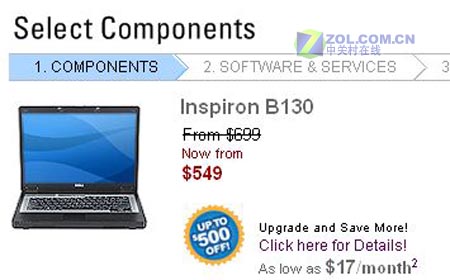 ��ͺ�4440Ԫ!����B130���������˼�ͼƬ����,ͼ1-ZOL�йش����ߵ�1��