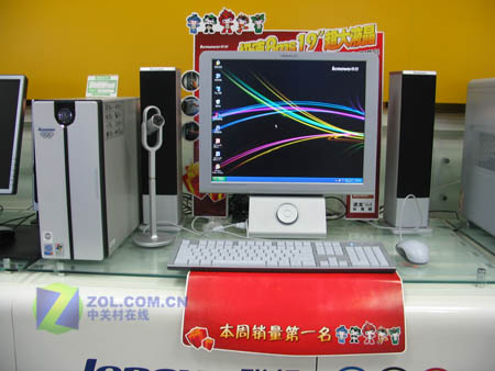 ���루lenovo���콾S2000X P4 506 25680sB(W)ͼƬ���� ��5�� -ZOL�йش����ߵ�5��