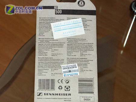 ɭ��������sennheiser��MX500�����ʰ棩ͼƬ���� ��3�� -ZOL�йش����ߵ�3��