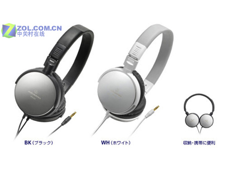�����ǣ�audio-technica��ATH-ES7 ��1��
