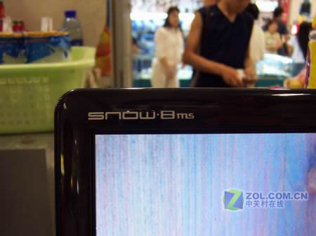 ���ţ�MAYA��SNOWС��(8ms)ͼƬ���� ��4�� -ZOL�йش����ߵ�4��