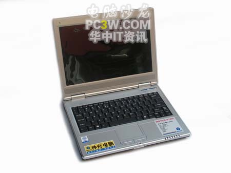 �������� W130SͼƬ���� ��4�� -ZOL�йش����ߵ�4��
