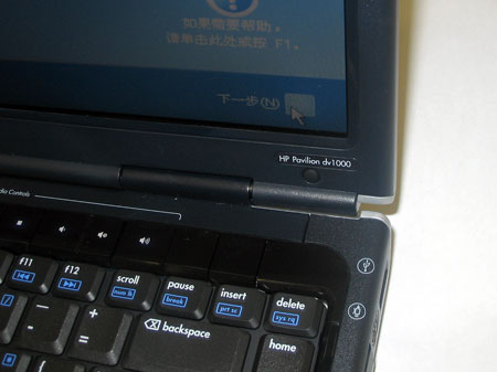 ���գ�HP��dv1381TUͼƬ���� ��8�� -ZOL�йش����ߵ�8��