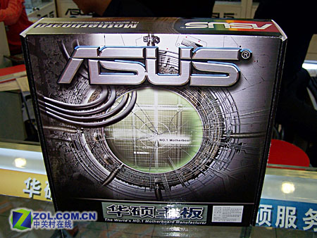 ��˶��ASUS��A8N-VM CSMͼƬ���� ��3�� -ZOL�йش����ߵ�3��