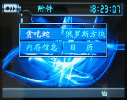�վ��������  ��ħT3 Mp4����������ͼƬ����,ͼ34-ZOL�йش����ߵ�34��