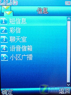 ����Ҳ���� ����ֱ�����H66��������ͼƬ����,ͼ23-ZOL�йش����ߵ�23��