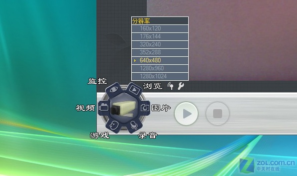 T9300������ATI3650���� ��˶F8SP����ͼƬ����,ͼ62-ZOL�йش����ߵ�62��