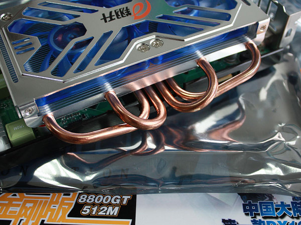 ASL��������Ȩ��8800GT ��հ� 512MͼƬ���� ��7�� -ZOL�йش����ߵ�7��