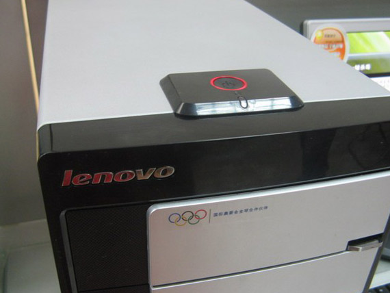 ���루lenovo������ H1508ͼƬ���� ��6�� -ZOL�йش����ߵ�6��