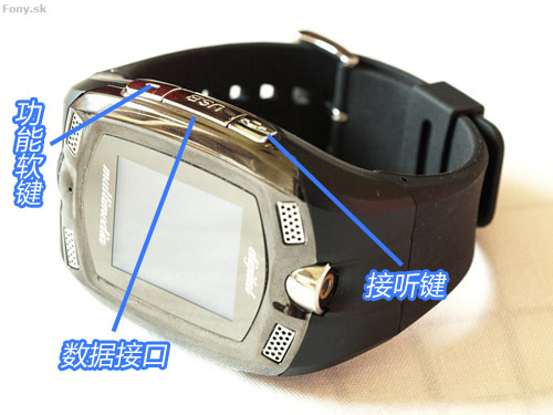 007�ֻ���PK WatchMobile������������ͼƬ����,ͼ5-ZOL�йش����ߵ�5��