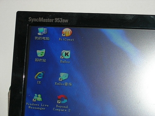 ���ǣ�Samsung��953BWͼƬ���� ��12�� -ZOL�йش����ߵ�12��
