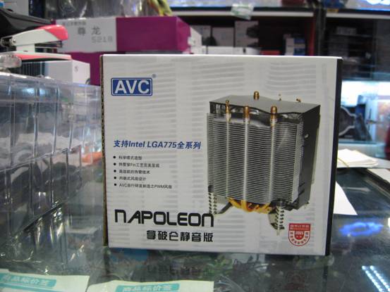 ���������� AVC�Ŀ�����CPUɢ�����Ƽ�ͼƬ����,ͼ7-ZOL�йش����ߵ�7��