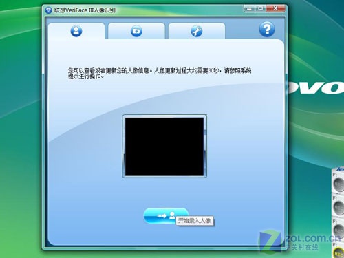 ����:����IdeaPad Y430��һ��ƽ̨�ײ�ͼƬ����,ͼ28-ZOL�йش����ߵ�28��