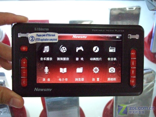 Ŧ��ManMan-F4��4GB�� ��1��