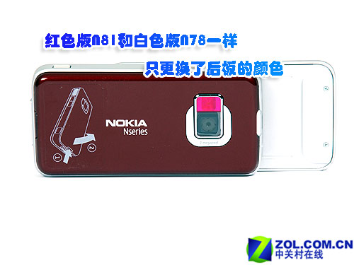 ŵ���ǣ�NOKIA��N81ͼƬ���� ��92�� -ZOL�йش����ߵ�92��