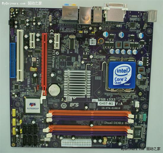 �ƶ�CPU/����/��Ƶȫ֧�� ����G45չʾͼƬ����,ͼ3-ZOL�йش����ߵ�3��