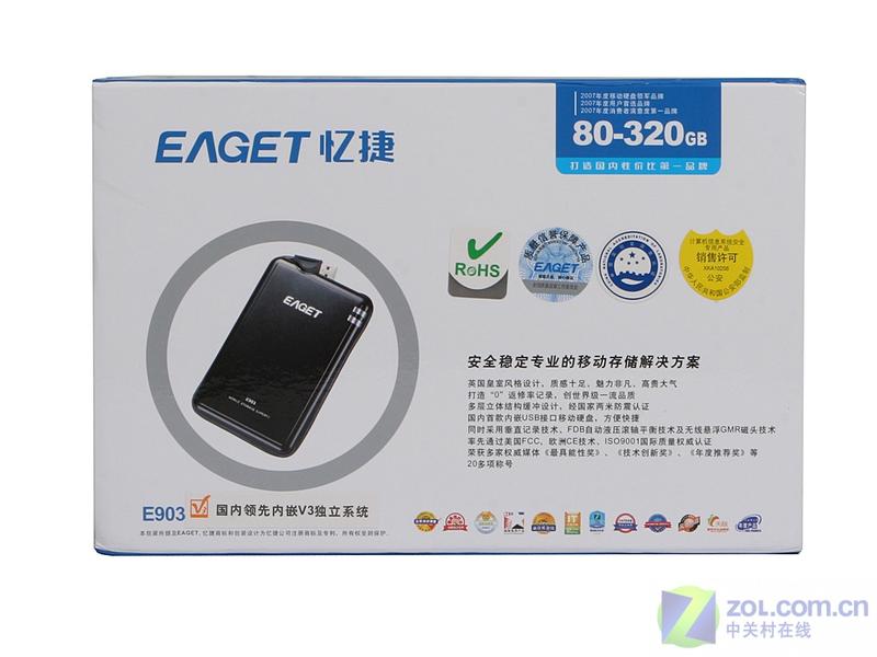���E903��160GB)ͼƬ���� ��10�� -ZOL�йش����ߵ�10��