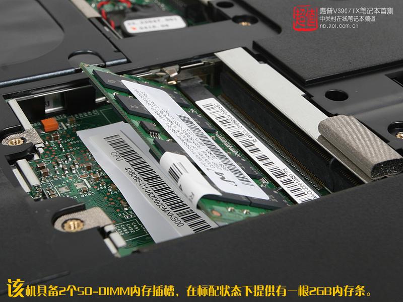 T5850 CPU�Ӷ��� ����6999Ԫǿ���ײ�ͼƬ����,ͼ18-ZOL�йش����ߵ�18��