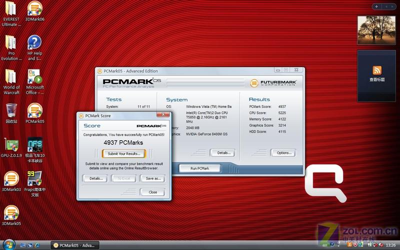 T5850 CPU�Ӷ��� ����6999Ԫǿ���ײ�ͼƬ����,ͼ47-ZOL�йش����ߵ�47��