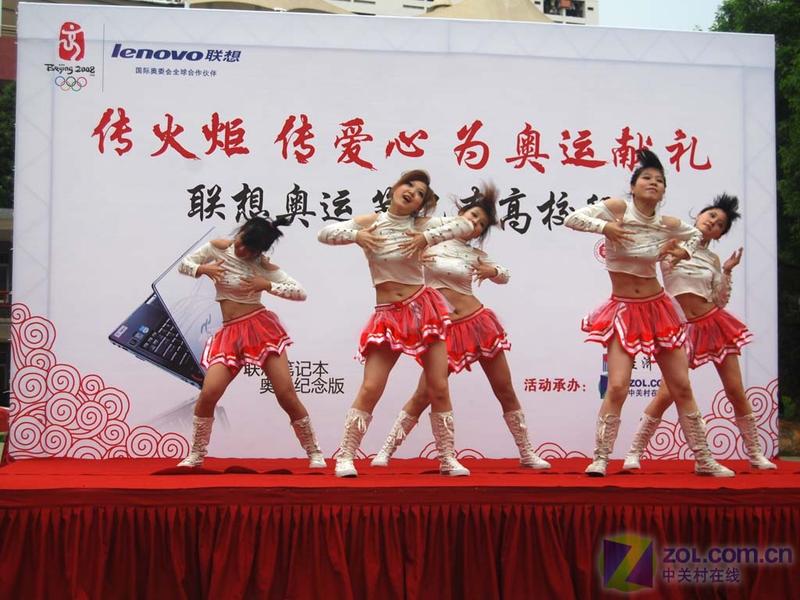 ������˱ʼǱ���У�� ���ڴ�ѧ����ͼƬ����,ͼ7-ZOL�йش����ߵ�7��