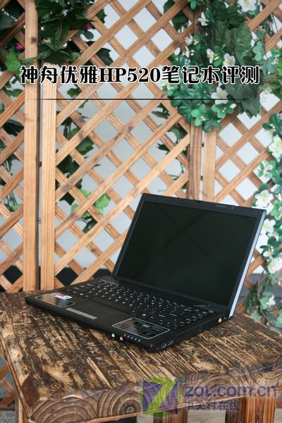 ���������۸� ����4698ԪѸ��4����ͼƬ����,ͼ6-ZOL�йش����ߵ�6��