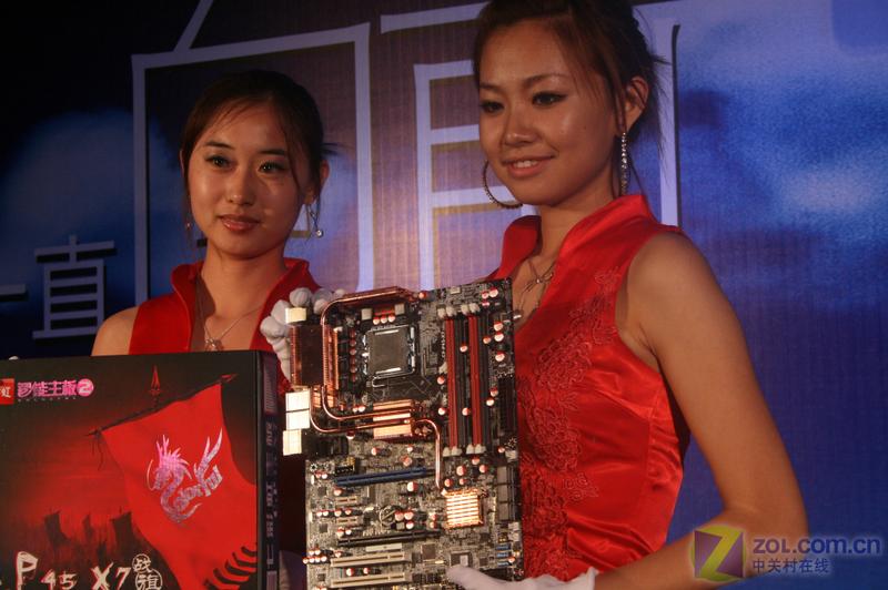 ǿǿ���� �߲ʺ�Я��Intel����4ϵ����ͼƬ����,ͼ30-ZOL�йش����ߵ�30��