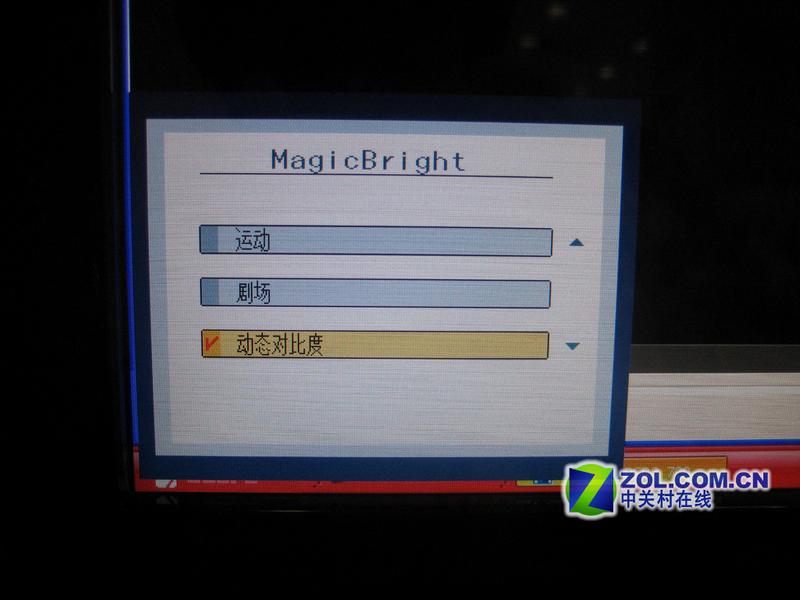���ǣ�Samsung��T240ͼƬ���� ��27�� -ZOL�йش����ߵ�27��