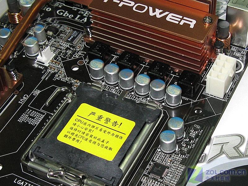 ӳ̩��BIOSTAR��TPower I45ͼƬ���� ��23�� -ZOL�йش����ߵ�23��