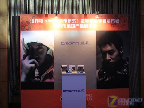 ����Я������� ���쾫ѡ����������ͼƬ����,ͼ12-ZOL�йش����ߵ�12��