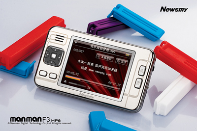 Ŧ��F3��2GB���ٷ�ͼ ��1��