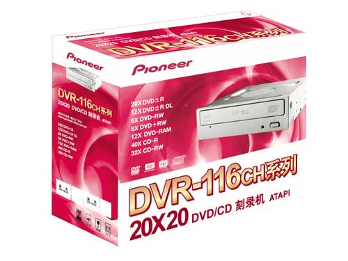 �ȷ棨Pioneer��DVR-116CHͼƬ���� ��8�� -ZOL�йش����ߵ�8��