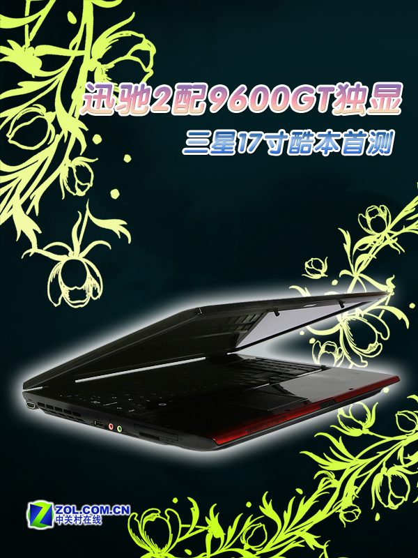 Ѹ��2��9600GT���� ����17��᱾�ײ�ͼƬ����,ͼ27-ZOL�йش����ߵ�27��