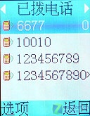 395Ԫ�ĳ��ͼ�C��ʵ�û� ����C198����ͼƬ����,ͼ24-ZOL�йش����ߵ�24��