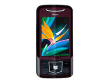 【销量高海尔手机大全】销量高海尔手机报价及