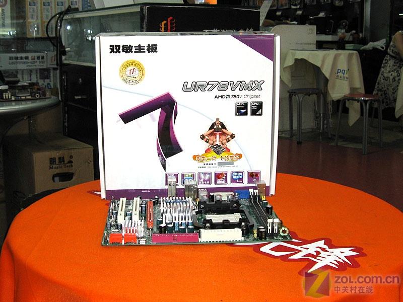 ˫����UNIKA��UR78VMXͼƬ���� ��5�� -ZOL�йش����ߵ�5��