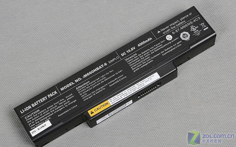 �ᱡ�������! ����S410Ѹ��2������ͼƬ����,ͼ2-ZOL�йش����ߵ�2��