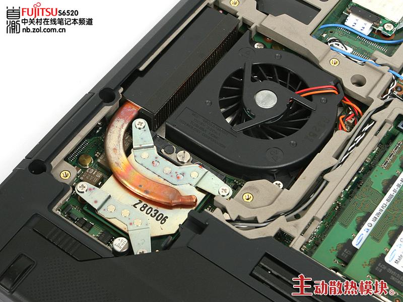 Ѹ��2�������� ��ʿͨS6520�������ײ�ͼƬ����,ͼ28-ZOL�йش����ߵ�28��