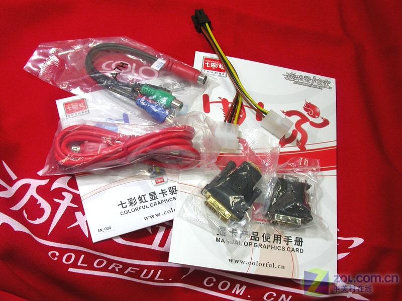 �߲ʺ磨Colorful���ط�3850-GD3 CF�ƽ�� 256M D12ͼƬ���� ��6�� -ZOL�йش����ߵ�6��