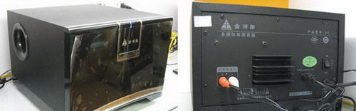 ����GoldenField��G5ͼƬ���� ��15�� -ZOL�йش����ߵ�15��