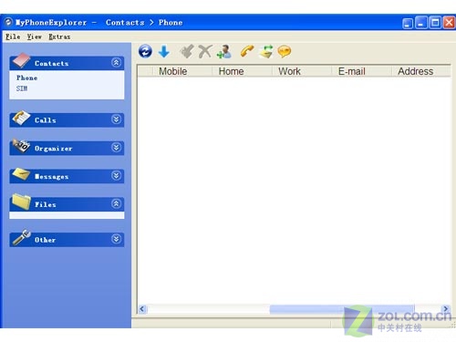 SE�û����� MyPhoneExplorer 1.7�����ͼƬ����,ͼ1-ZOL�йش����ߵ�1��