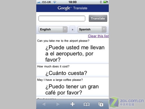 Google�����¼iPhone ֧����ʮ������ͼƬ����,ͼ1-ZOL�йش����ߵ�1��
