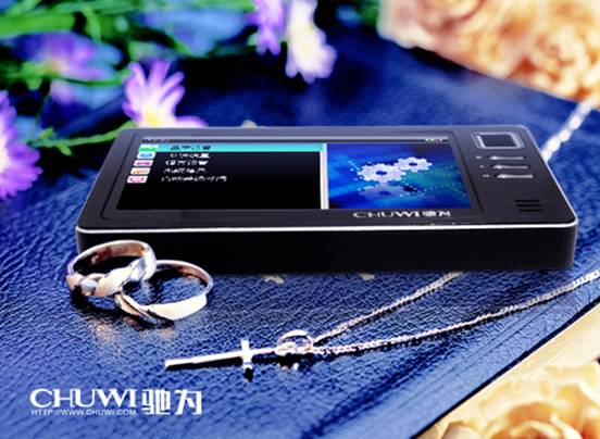 ��ΪT20��4GB��ͼƬ���� ��24�� -ZOL�йش����ߵ�24��