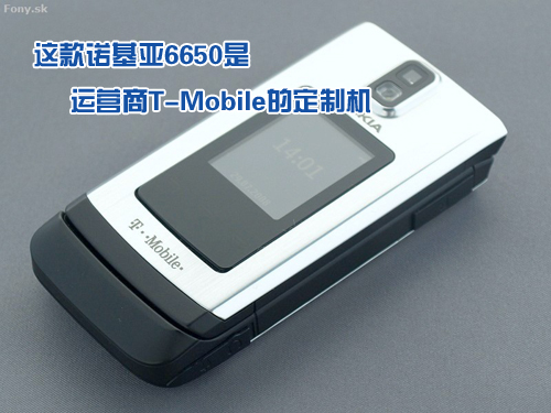 ŵ���ǣ�NOKIA��6650�ִ��� ��1��
