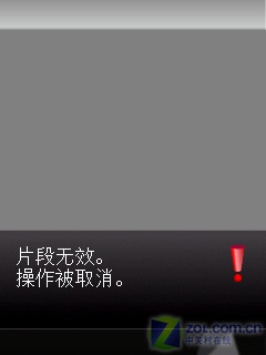 ����ս ŵ����N96��Ƶ�����������޲���ͼƬ����,ͼ18-ZOL�йش����ߵ�18��