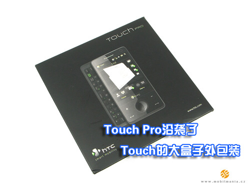���ڵ������ǰ���ʯ HTC Touch Pro����ͼƬ����,ͼ12-ZOL�йش����ߵ�12��